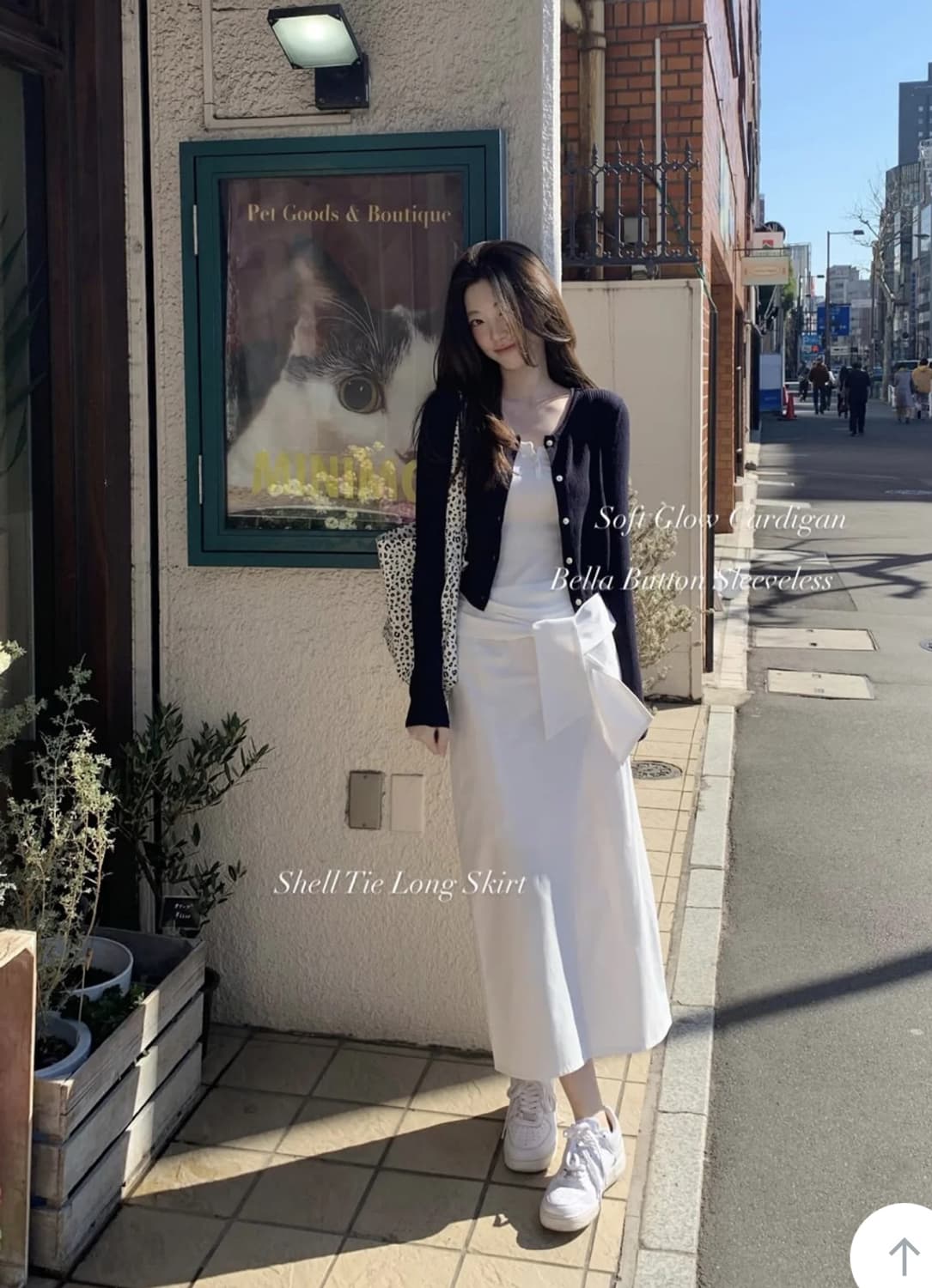 당일배송) 제니오 쉘 타이 롱스커트 m사이즈 상품이미지1