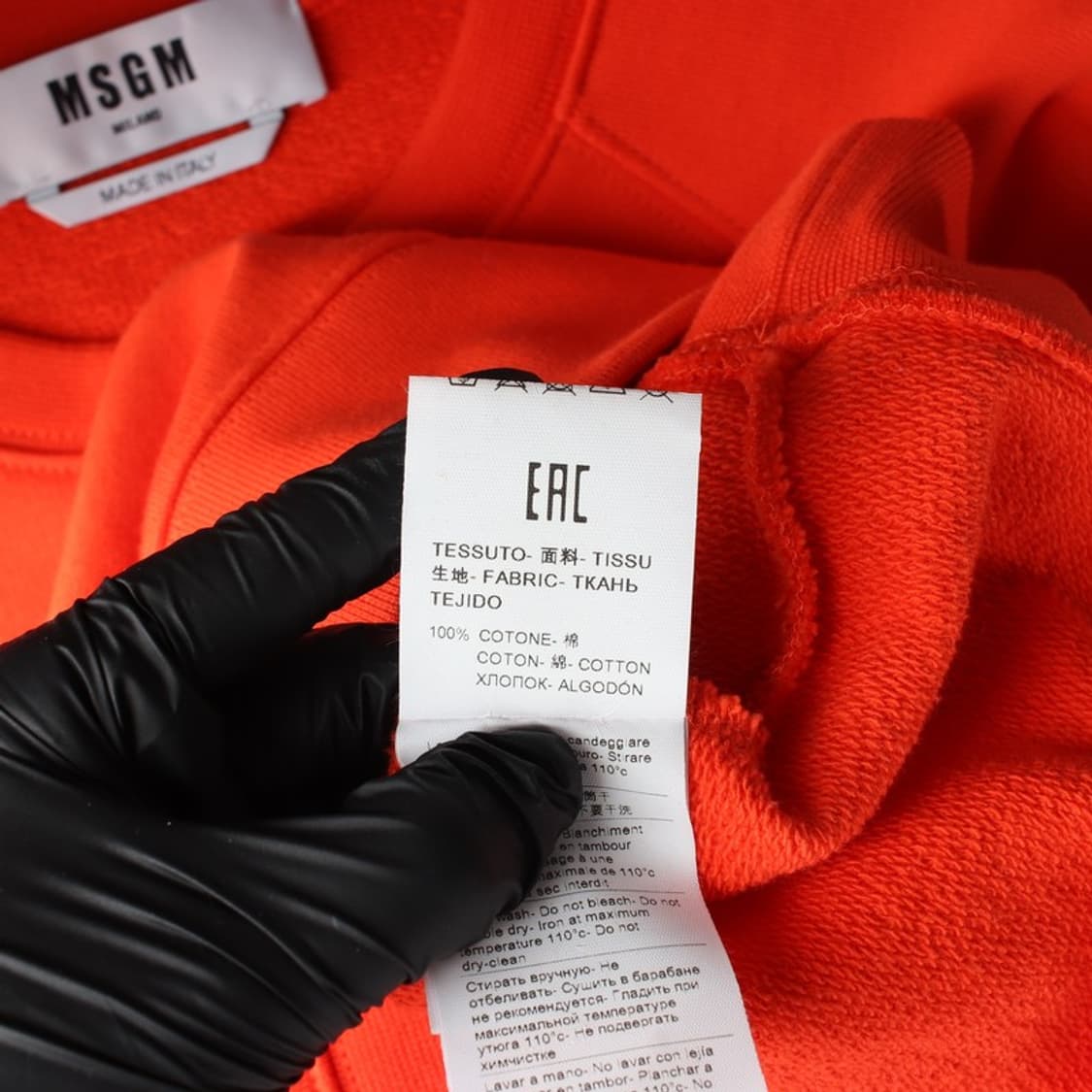 MSGM 밀라노 브러쉬드 로고 맨투맨 S 상품이미지7