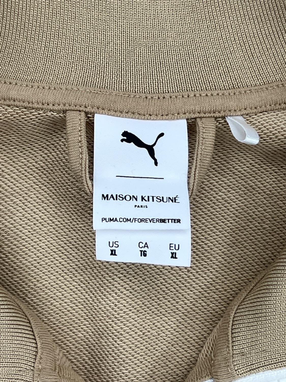 푸마 X 메종키츠네 T7 트랙탑 상품이미지7