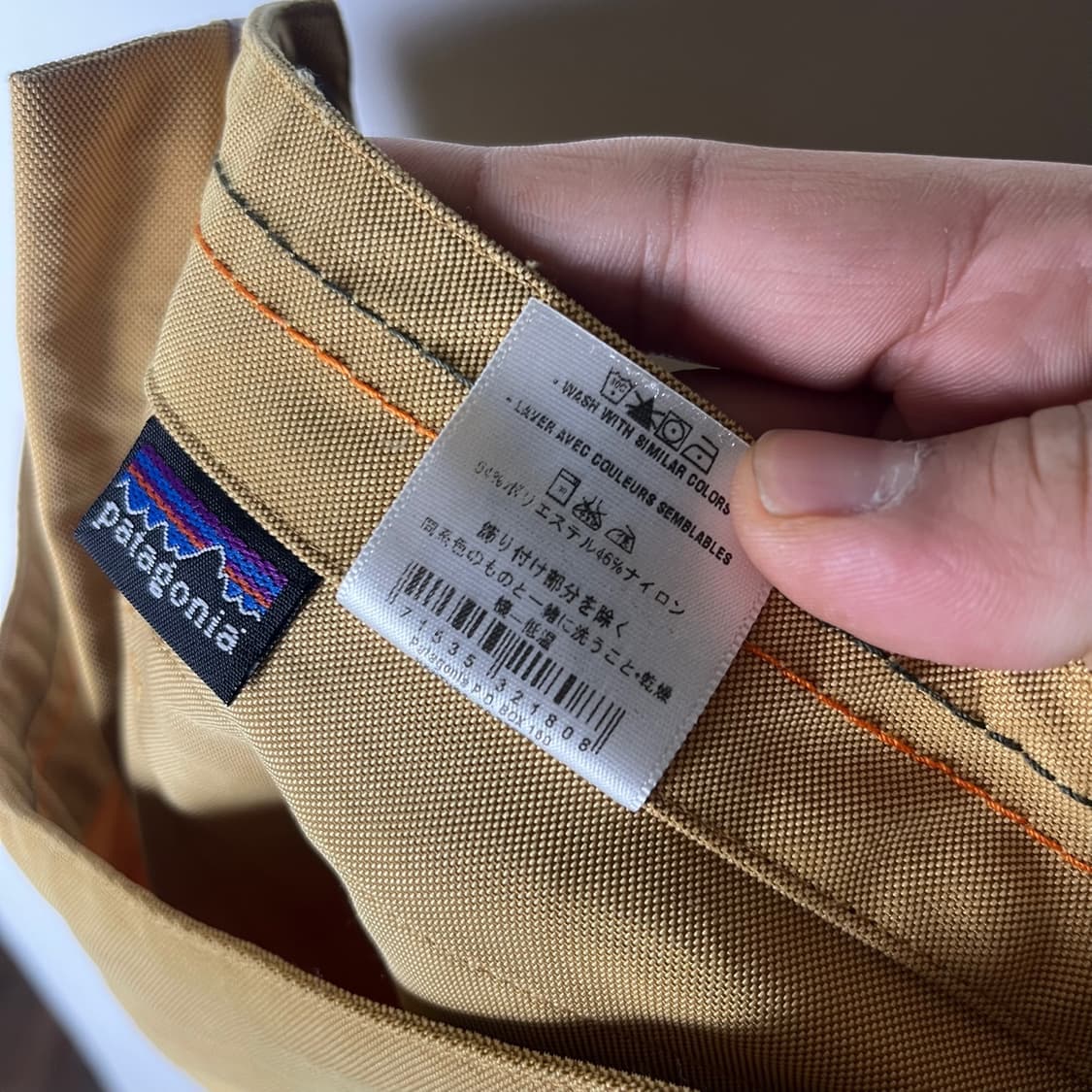 [Patagonia] 파타고니아 맥시 퍼티그 롱 스커트 상품이미지6