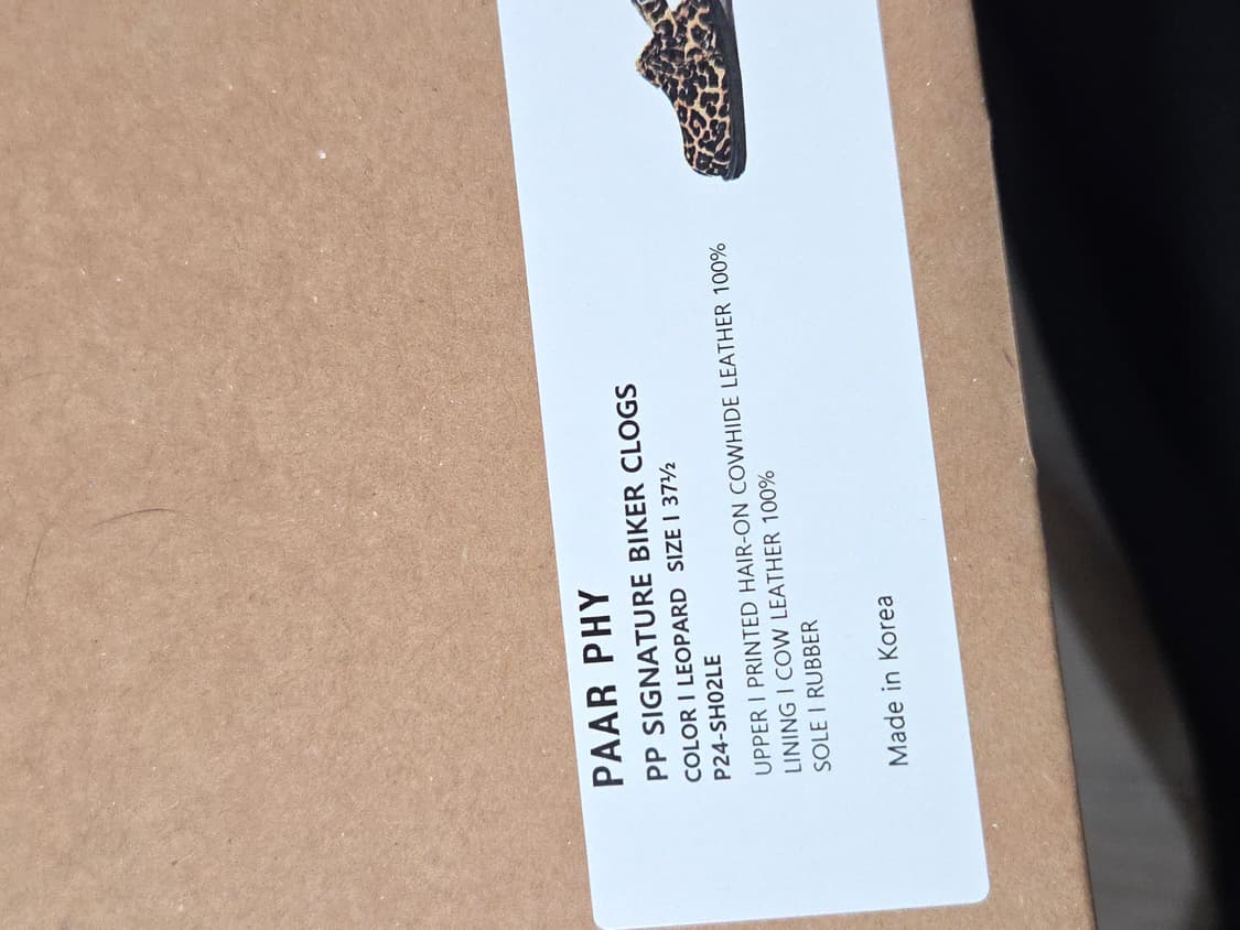 파르피 레오파드 클로그 245 상품이미지8