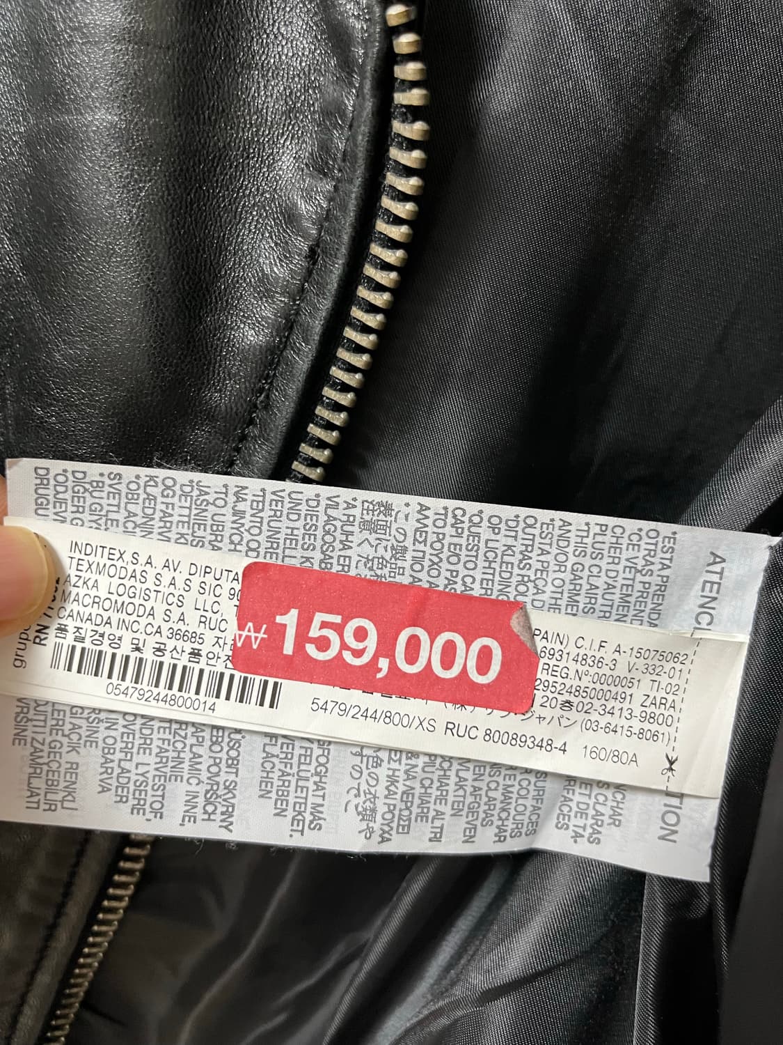 자라 라이더 자켓 자라 가죽 자켓 상품이미지10