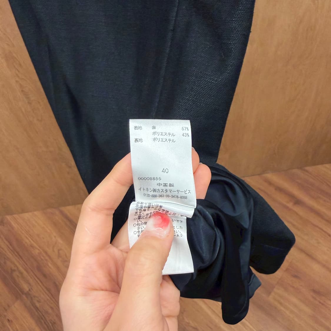 꾸레쥬 스퀘어넥 슬리브리스 A라인 원피스 바디 패널 절개 디테일 블랙 상품이미지7