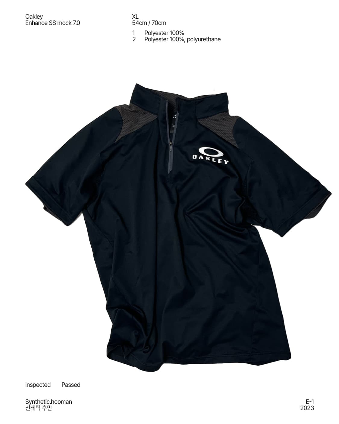 Enhance SS mock 7.0 상품이미지5