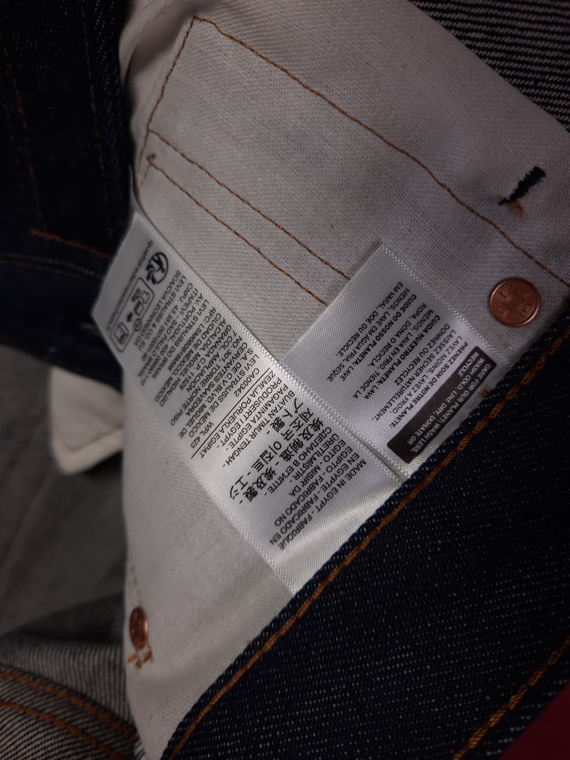 새제품 오리지날 리바이스 501 리지드 데님진 상품이미지5