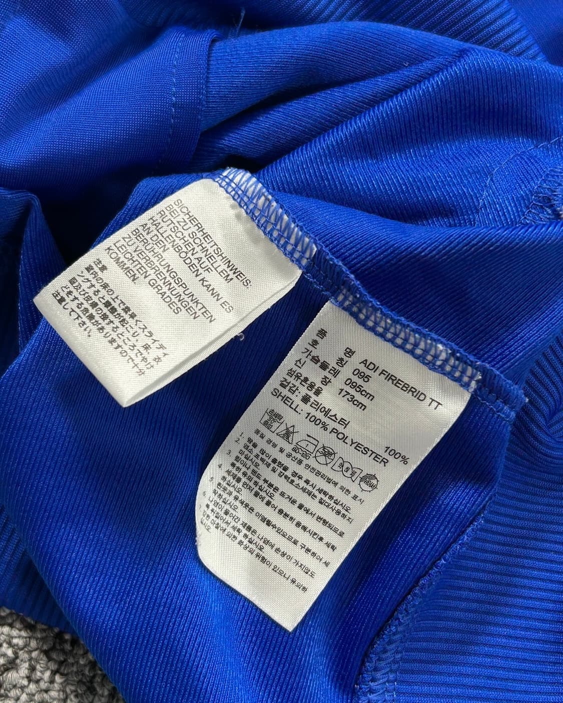 아디다스 파이어버드 마린블루 트랙탑 져지  상품이미지6
