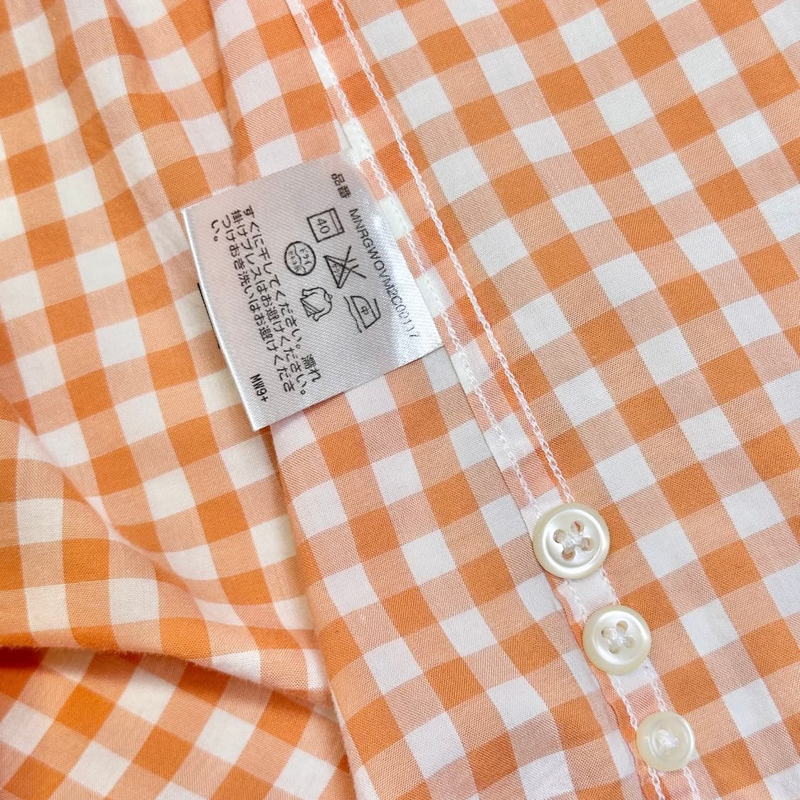 랄프로렌 럭비 오렌지 깅엄체크 셔츠 상품이미지8