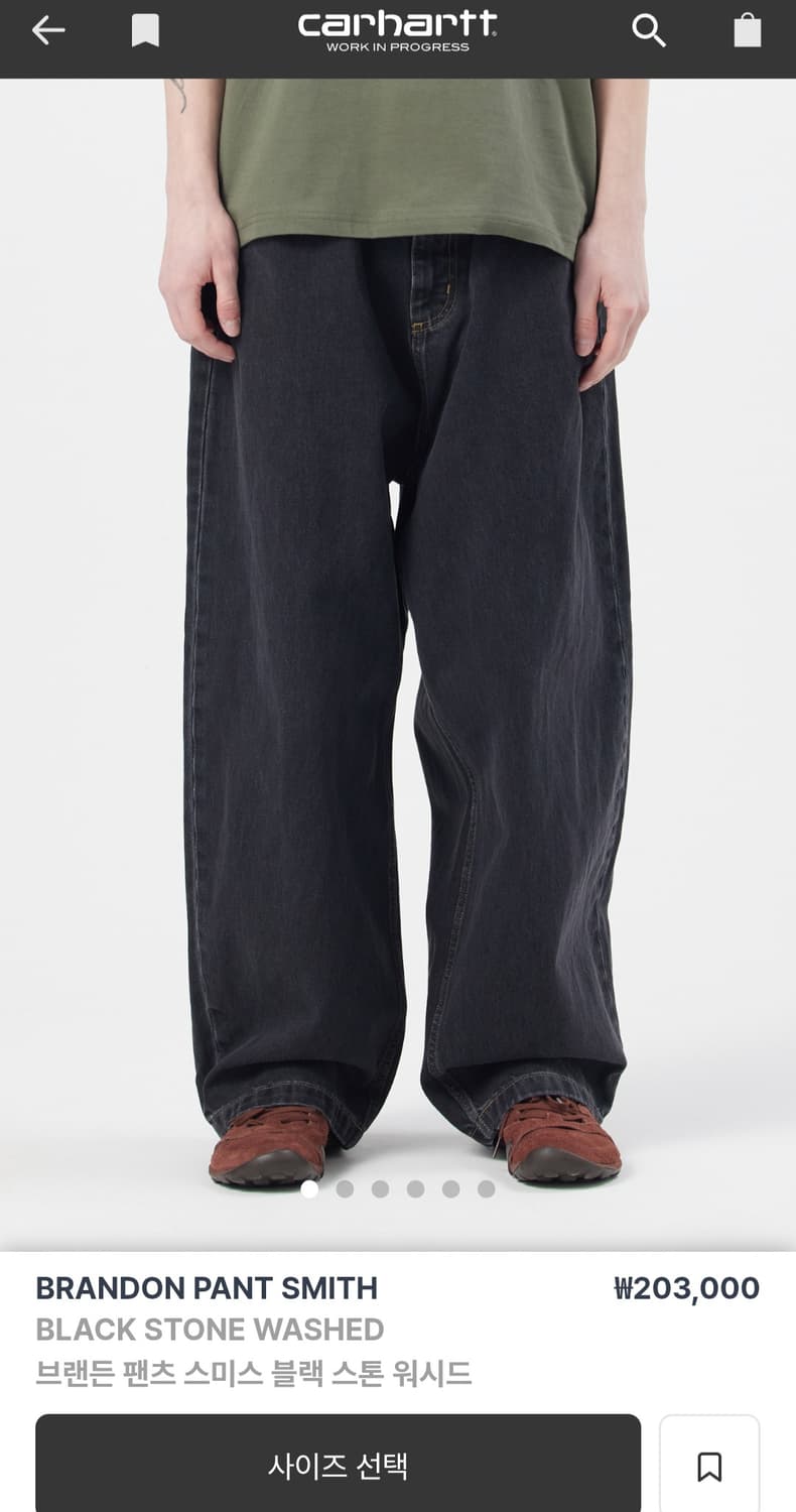 칼하트 블랙스톤워시 브랜든팬츠L 상품이미지1
