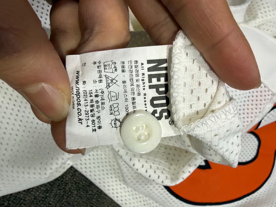 한화이글스 류현진 유니폼 상품이미지4