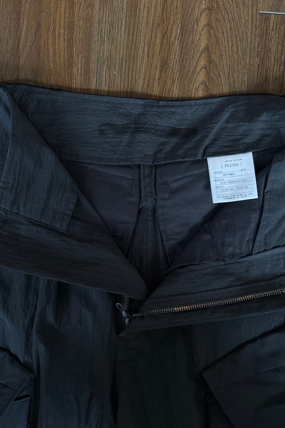 Julius Gasmask Cargo Pants 상품이미지6