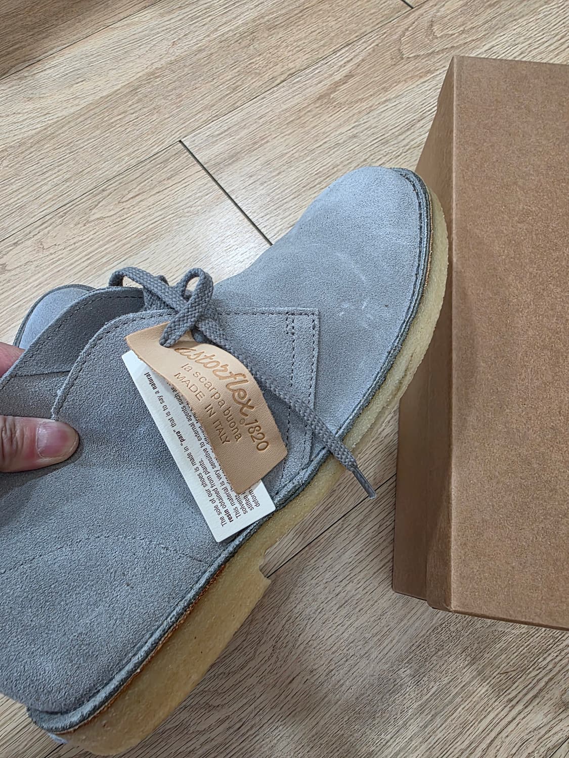 아스토플렉스 드리프트플렉스 41 회색 새상품 상품이미지2