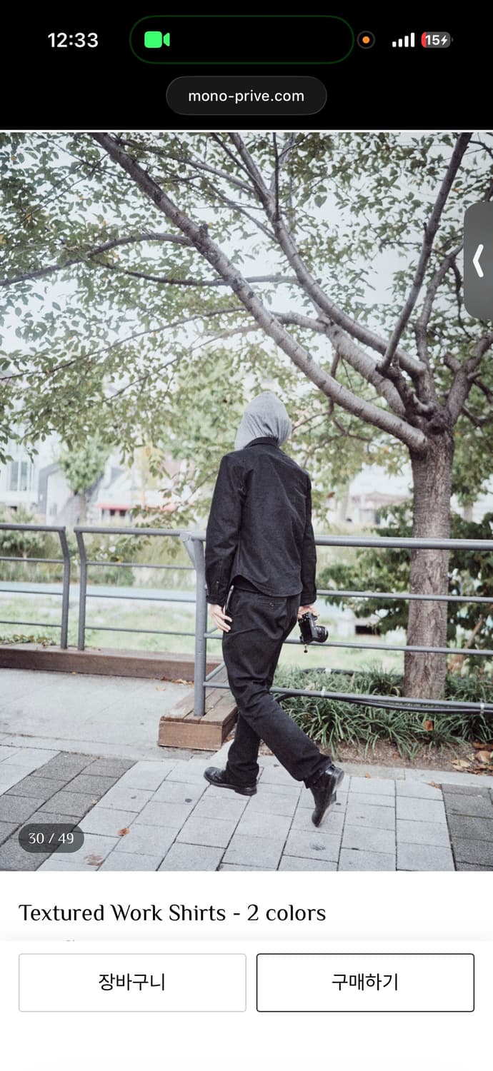 Monoprive Textured Work Shirts 모노프리베 상품이미지3