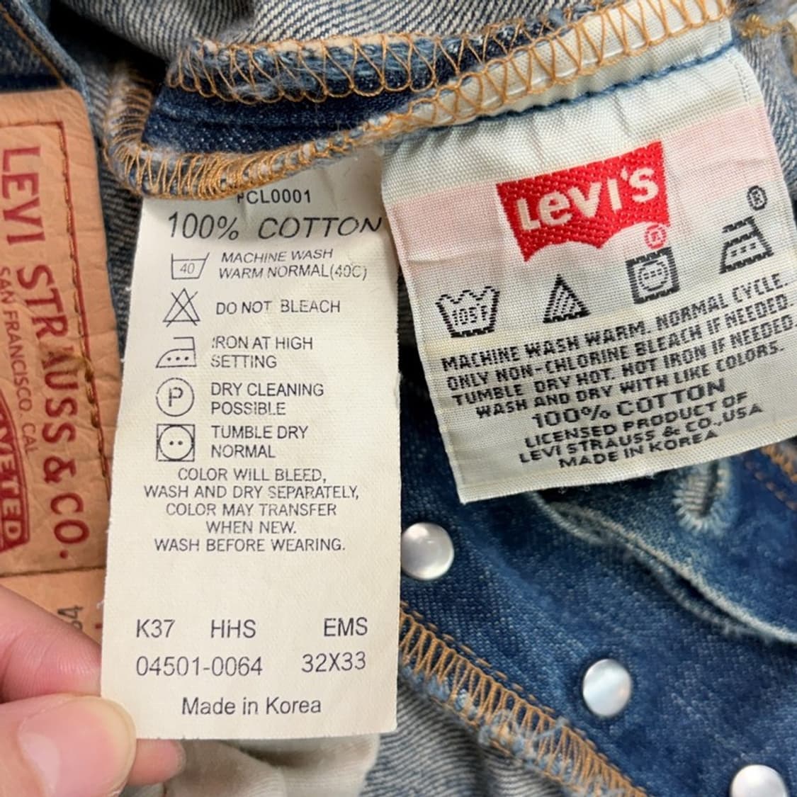 LEVI'S 501 버튼플라이 워싱 진 82X84 상품이미지6