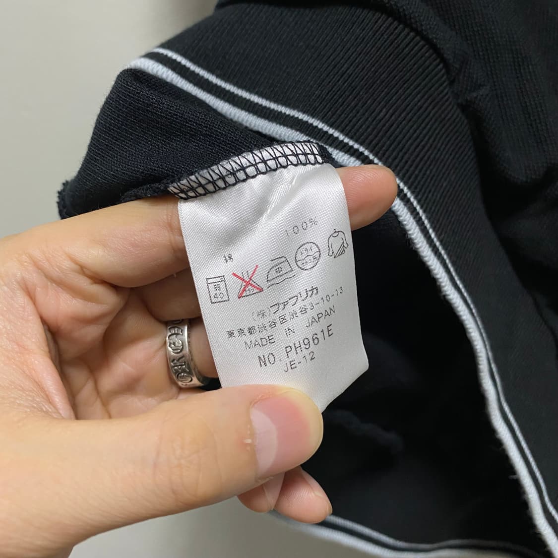 라코스테 로고 지퍼 카라티 상품이미지8