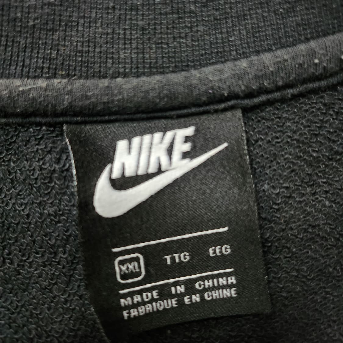 나이키 맨투맨 상품이미지2