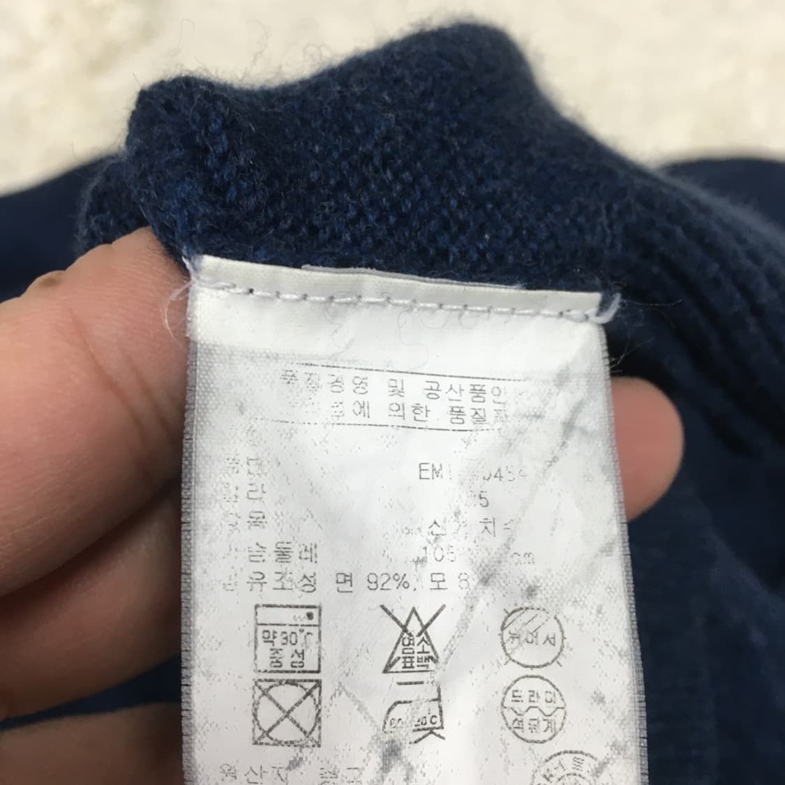 타미 하프집업 니트 CC05 상품이미지3