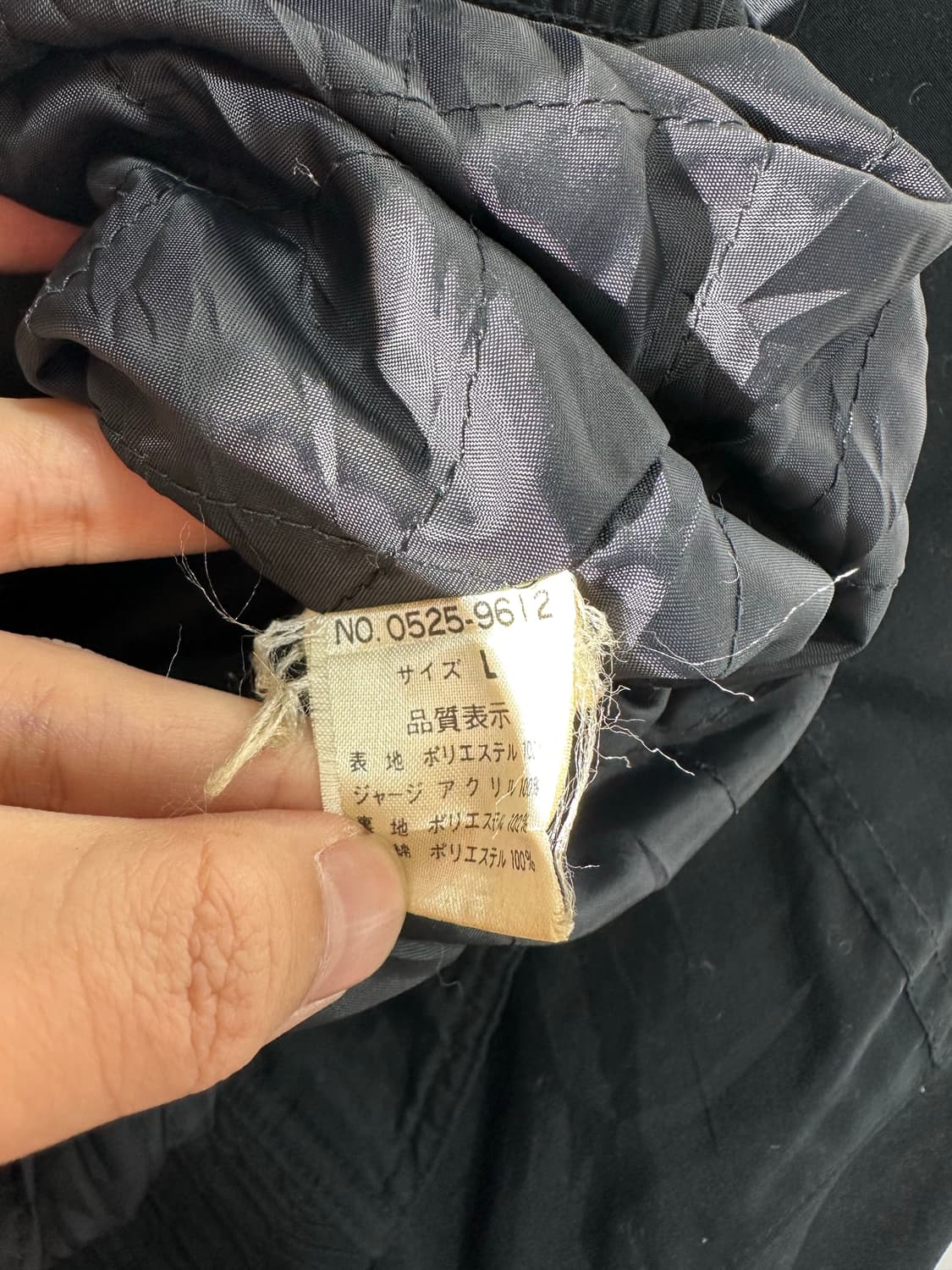 빈티지 폴리 블루종 자켓 상품이미지4