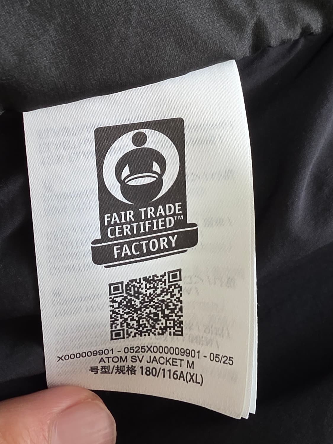 아크테릭스 아톰 SV 논후디 XL 상품이미지7