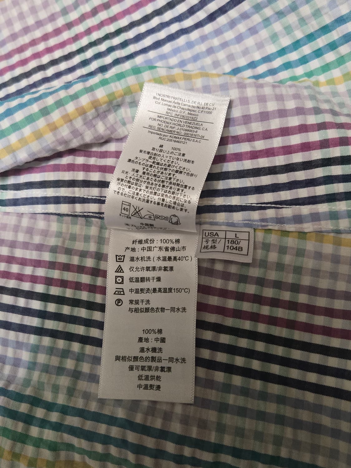 브룩스브라더스 멀티 체크 시어서커 셔츠 L 상품이미지9