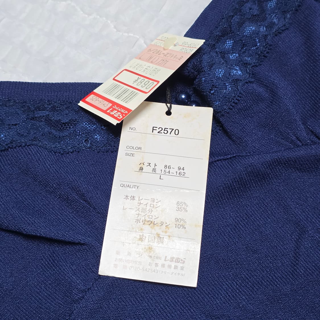모리걸 고딕갸루발레코어st 레이스 슬리브리스 나시탑 상품이미지6