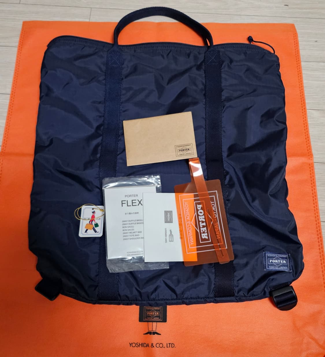 요시다 포터 플렉스 투웨이 토트백 네이비 상품이미지3