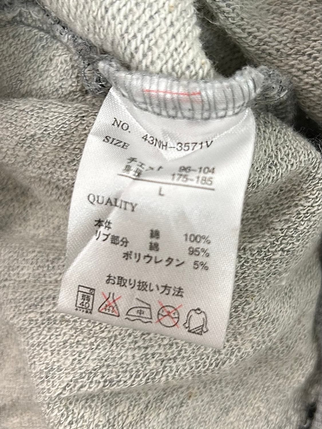 vtg jacket 상품이미지4