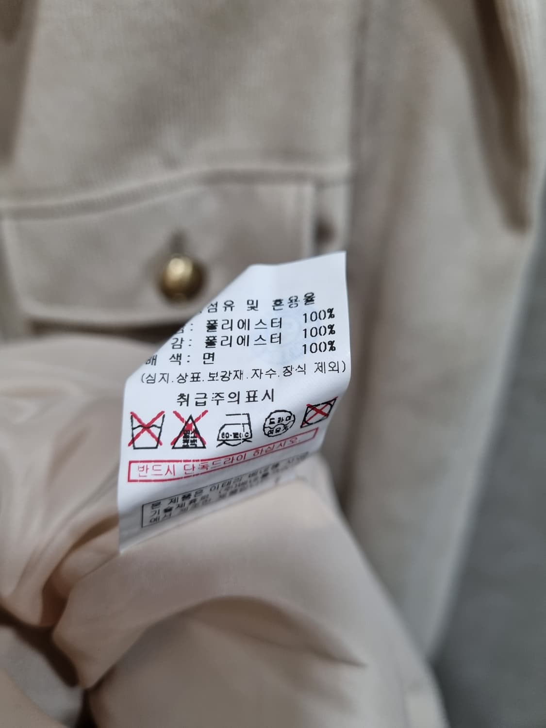 여성 85 시슬리 원피스 상품이미지6