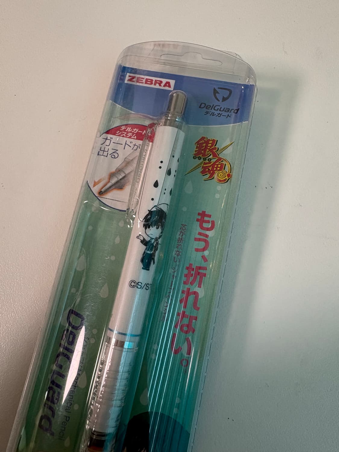 은혼 히지카타 델가드 샤프 긴토키 피규어 인형 소고 상품이미지2