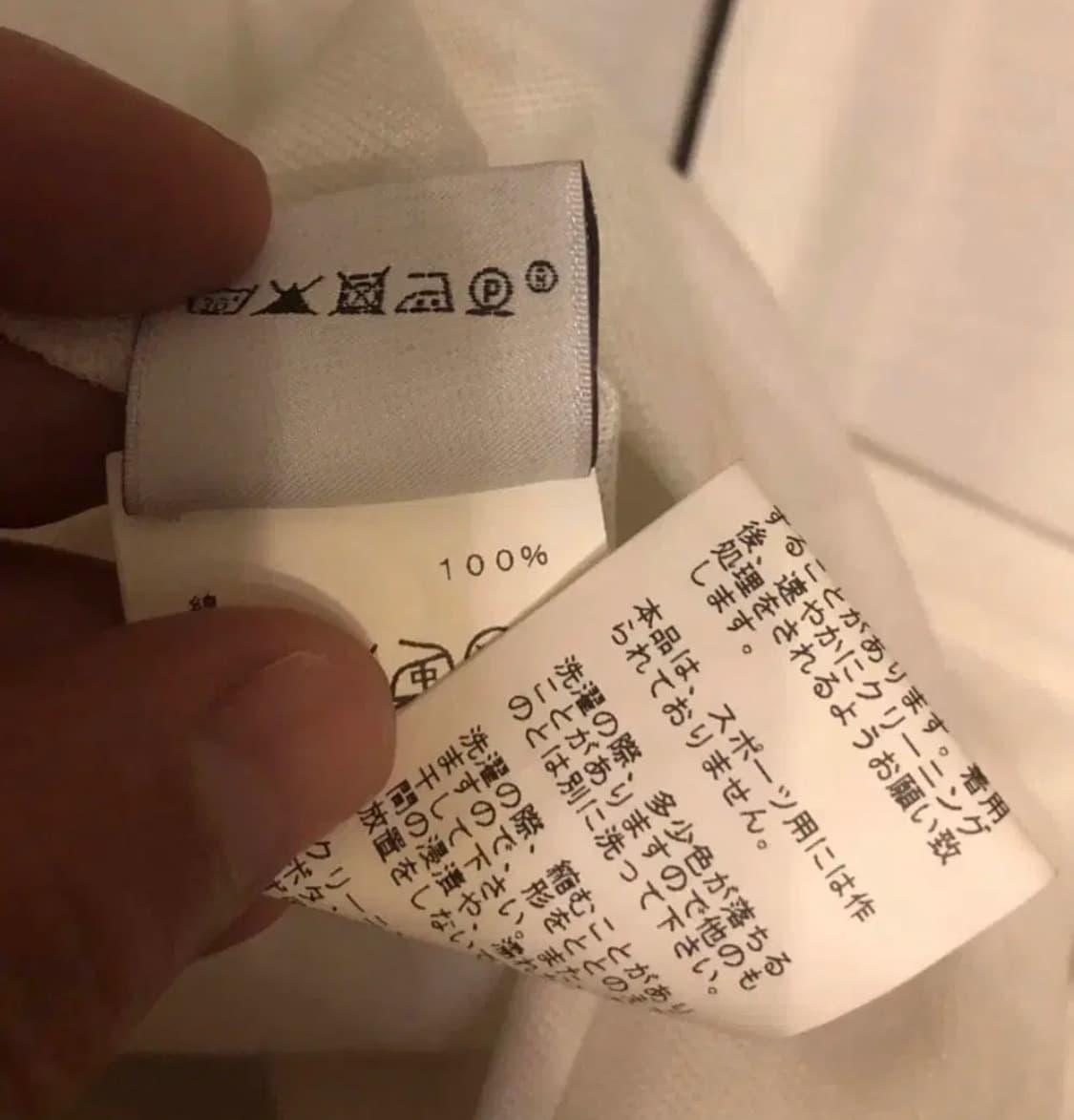 HERMES 에르메스 컬렉션 셔츠(코튼)L 사이즈 상품이미지9