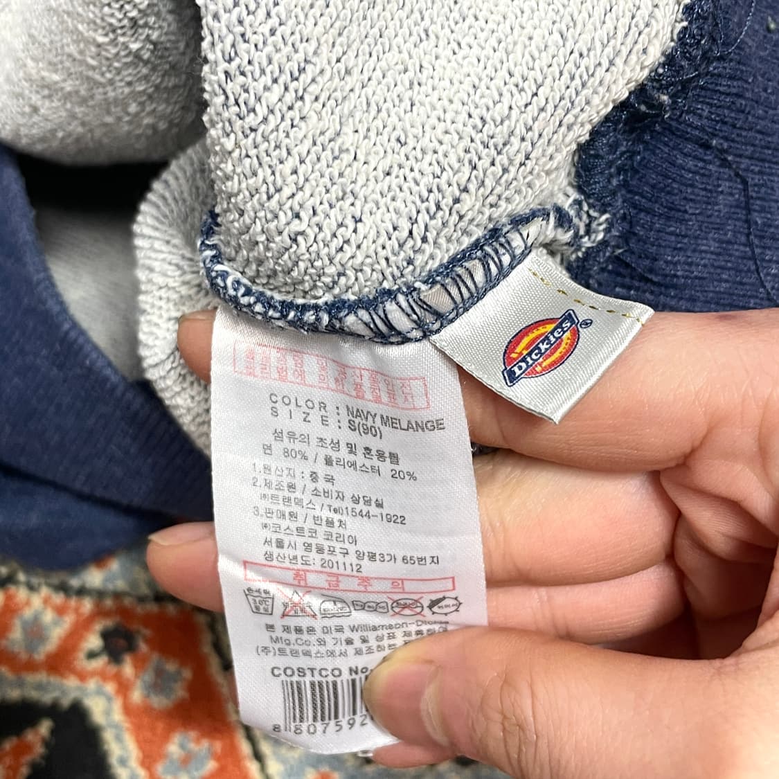 디키즈 스펠로고 블루 후드티셔츠 남성S 상품이미지5