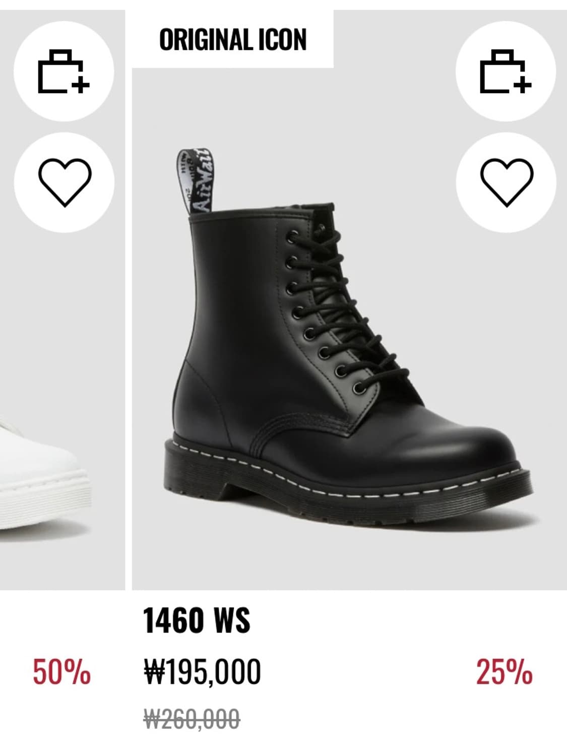 Dr.Martens 닥터마틴 1460 WS 240 상품이미지4