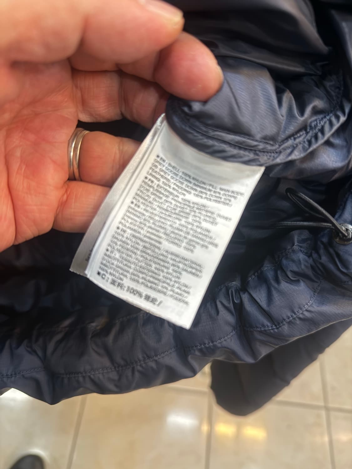 95 정품 아크테릭스 토륨 후디 팝니다 상품이미지5