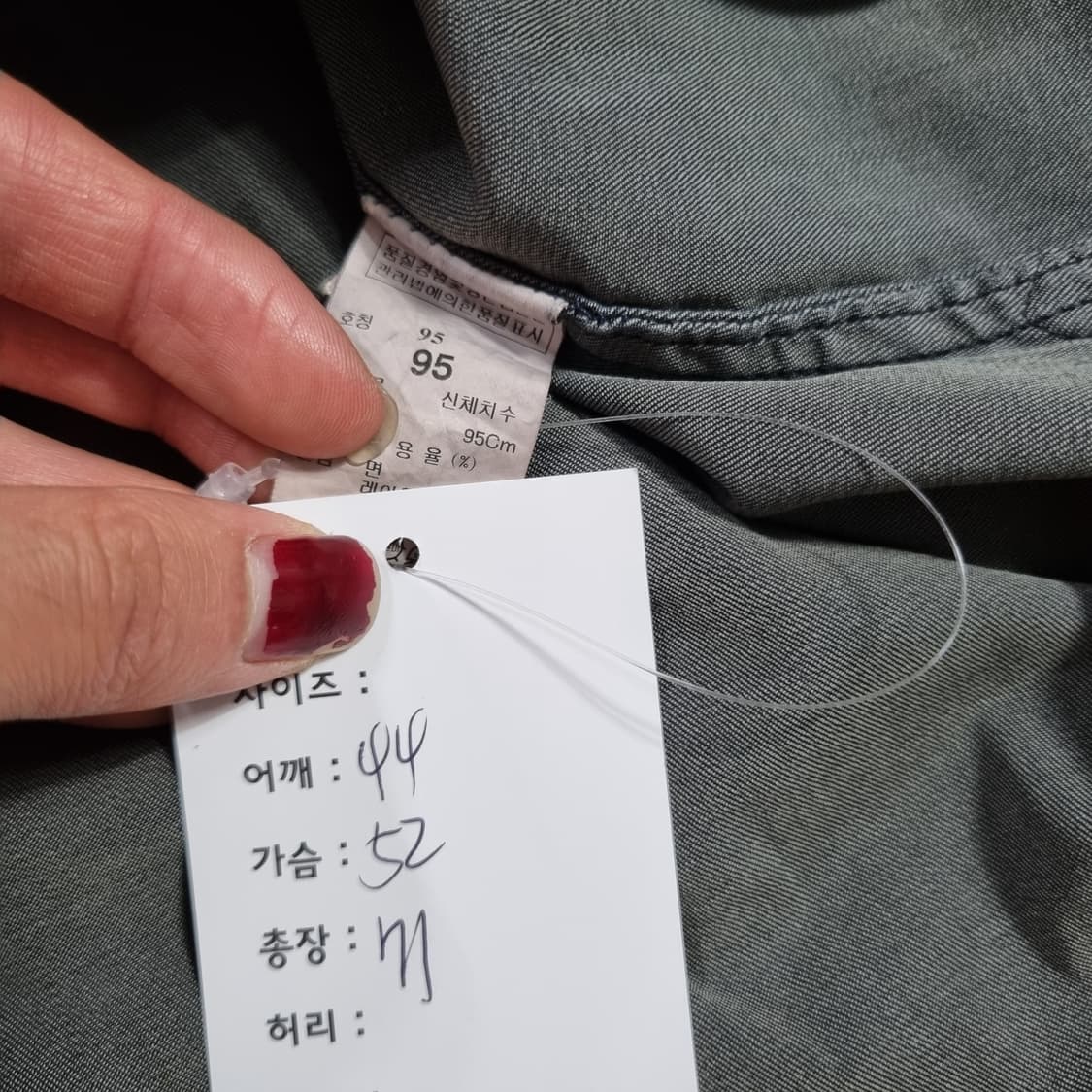타임 셔츠  상품이미지4