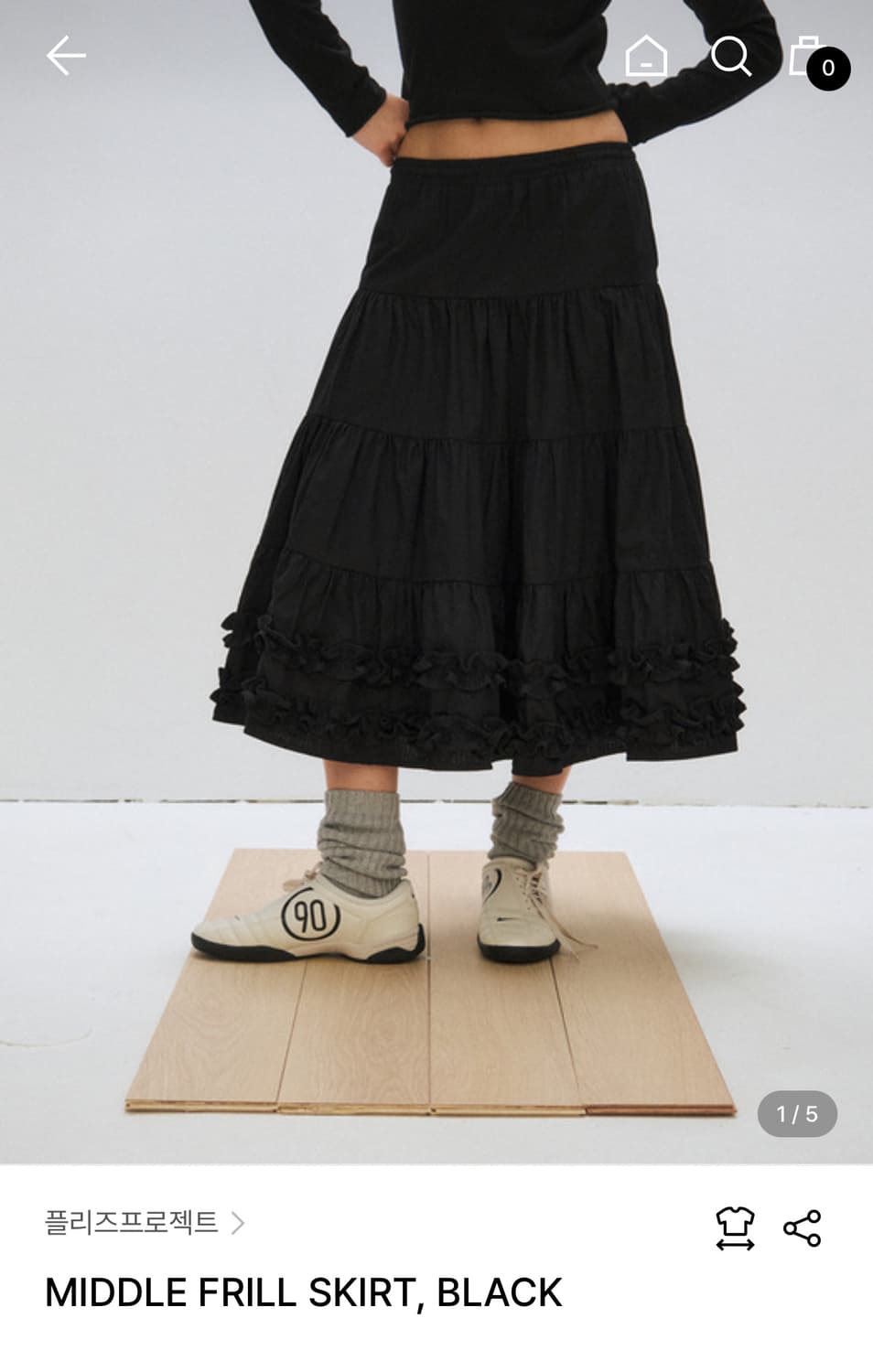플리즈프로젝트 미들 프릴 스커트 블랙  상품이미지1