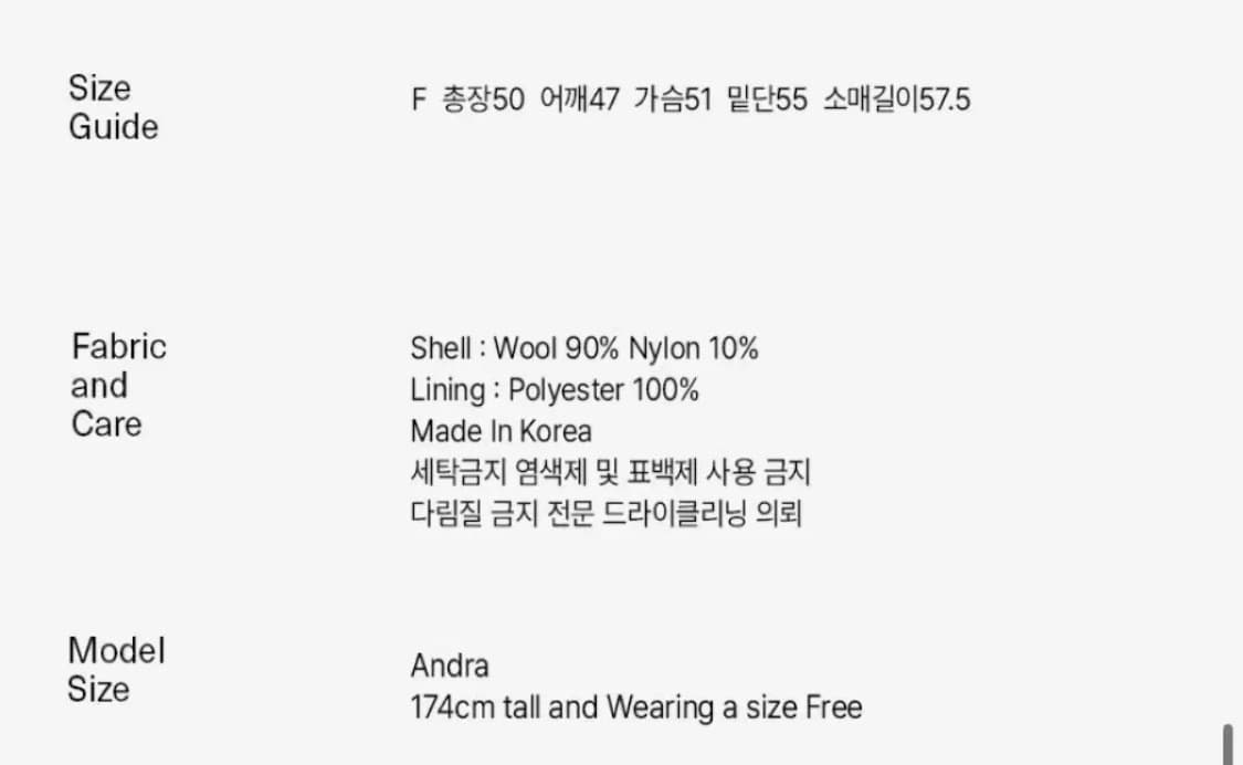엔조블루스 숏 더플코트  상품이미지2