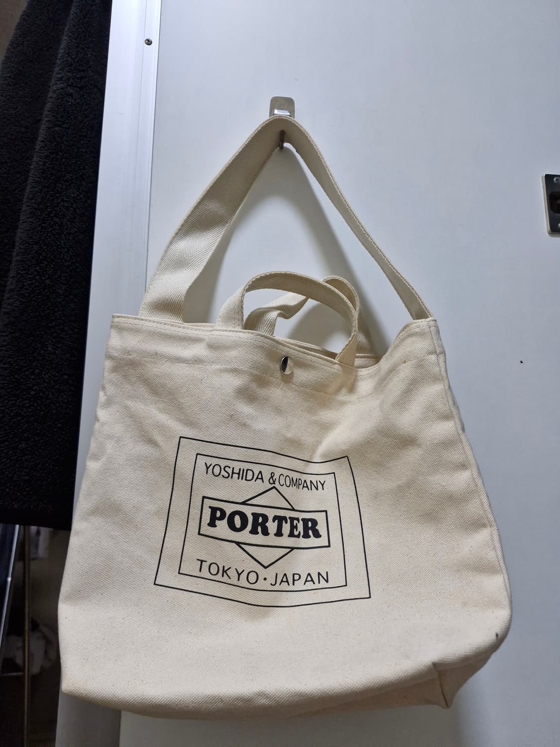 포터 캔버스백 베이지 상품이미지1