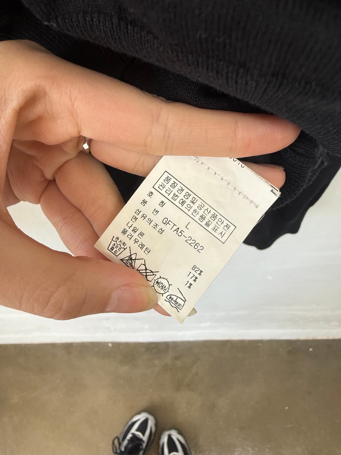 폴로 랄프로렌 빅포니 집업 스웨터 네이비 상품이미지9