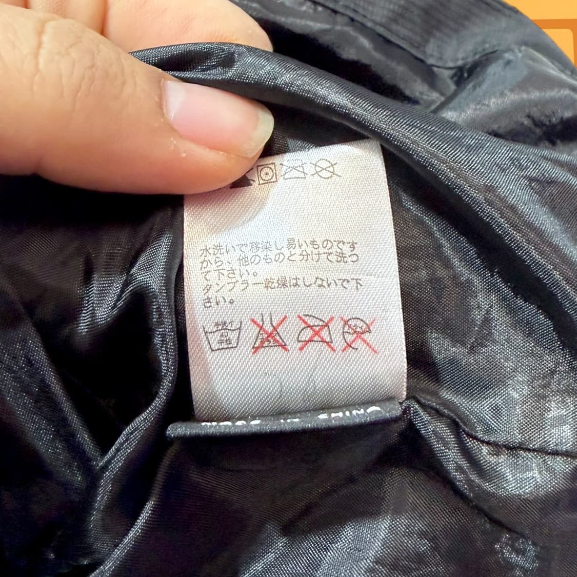 노스페이스 써밋 시리즈 윈드 브레이커 자켓 (XL) 상품이미지7