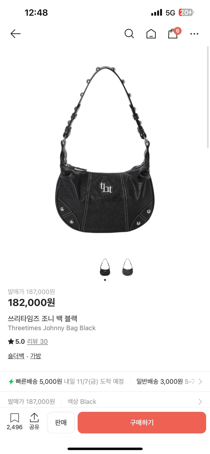 쓰리타임즈 조니 백 블랙 상품이미지1