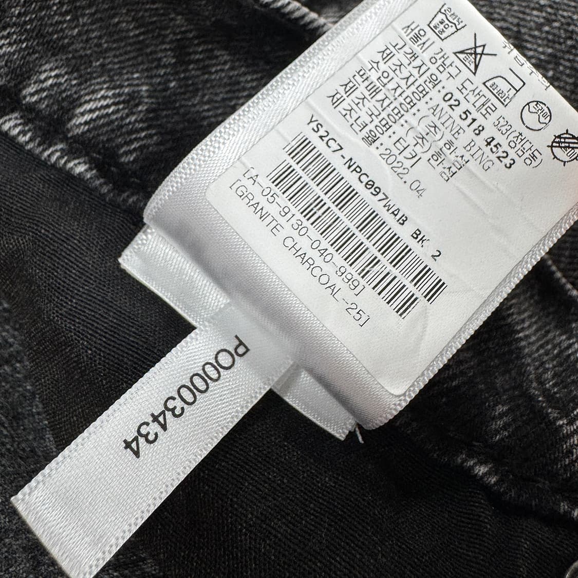 애니빙 ANINE BING 블랙 데님 숏팬츠 상품이미지5