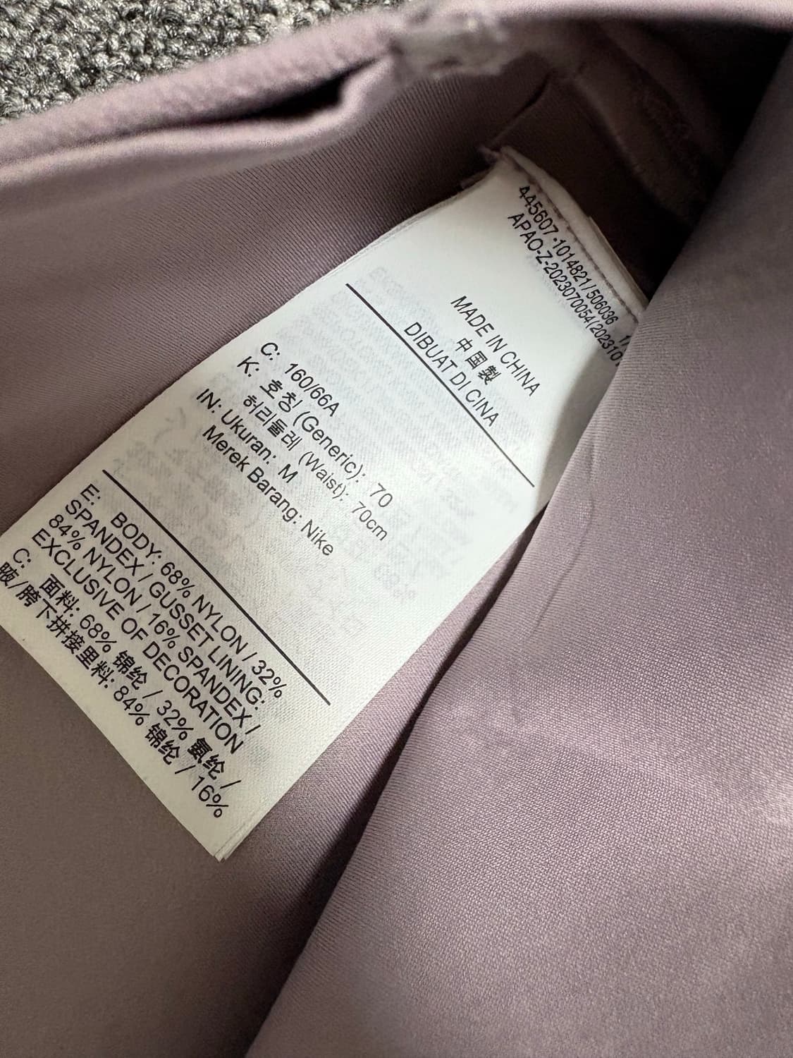 나이키 레깅스  상품이미지5