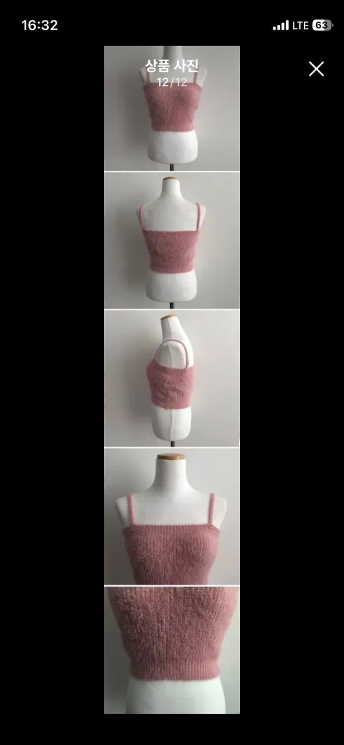 6col) SET) 앙고라 크롭 끈나시 + 가디건 상품이미지10