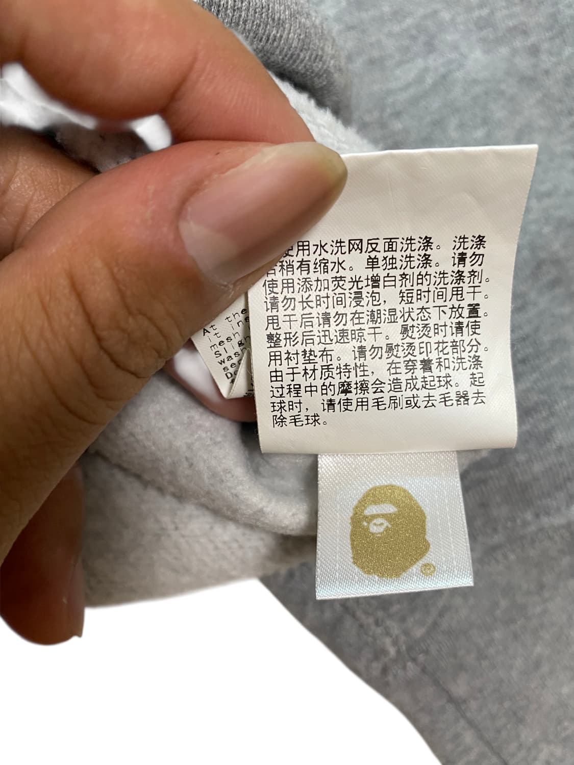 Bape 후드티 그레이 M 상품이미지6