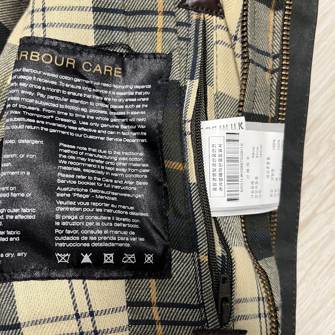 바버 비데일 왁스자켓 세이지 36사이즈 상품이미지3