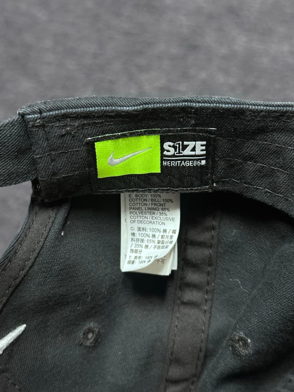 Nike 헤리티지 H86 Seoul Cap Black   상품이미지5