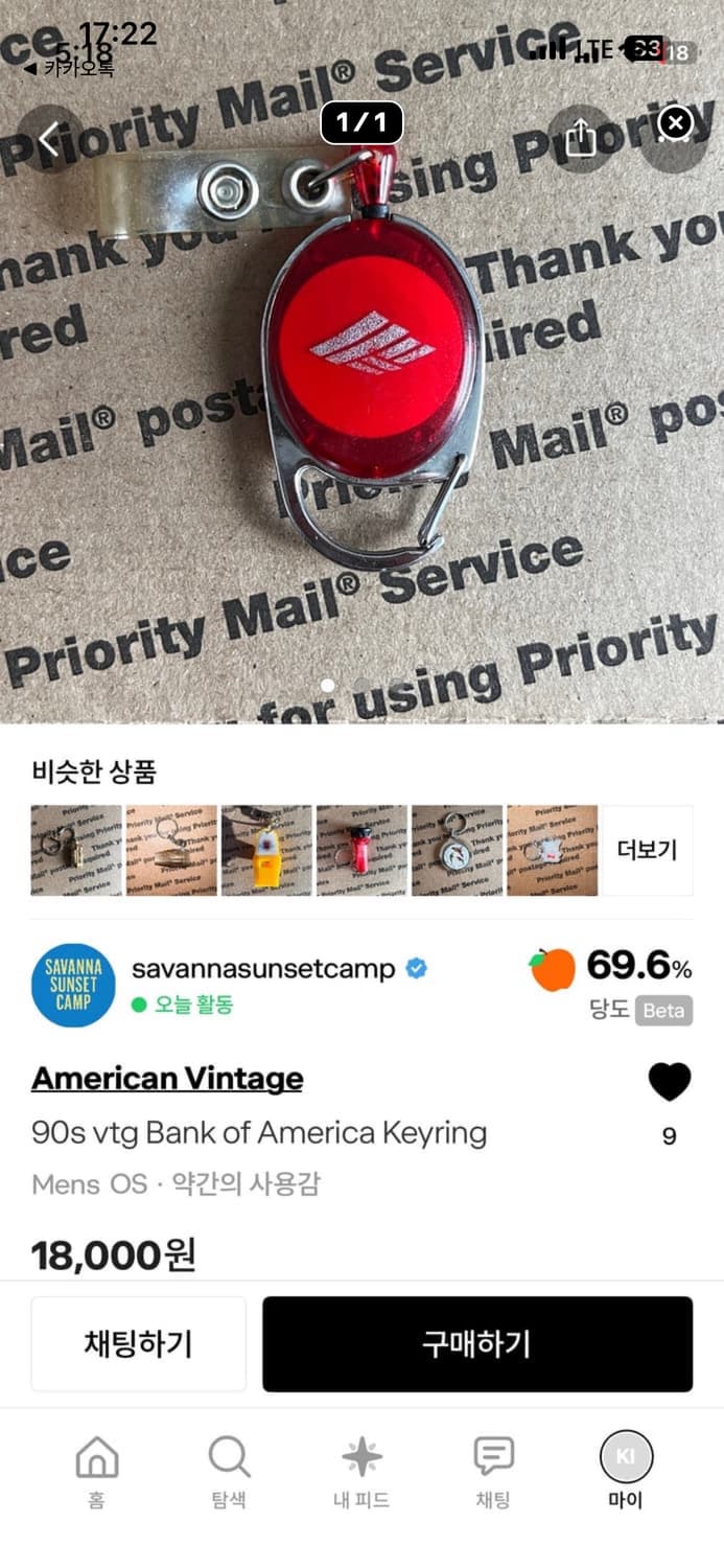 개인구매창(2종) 상품이미지1