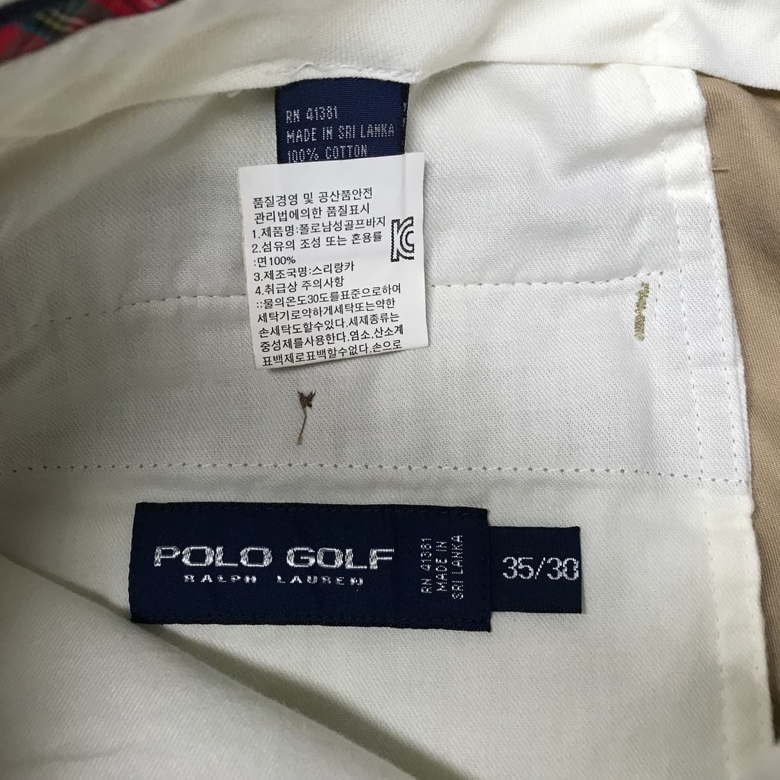 폴로 랄프로렌 베이지 치노 팬츠 35/30 상품이미지6