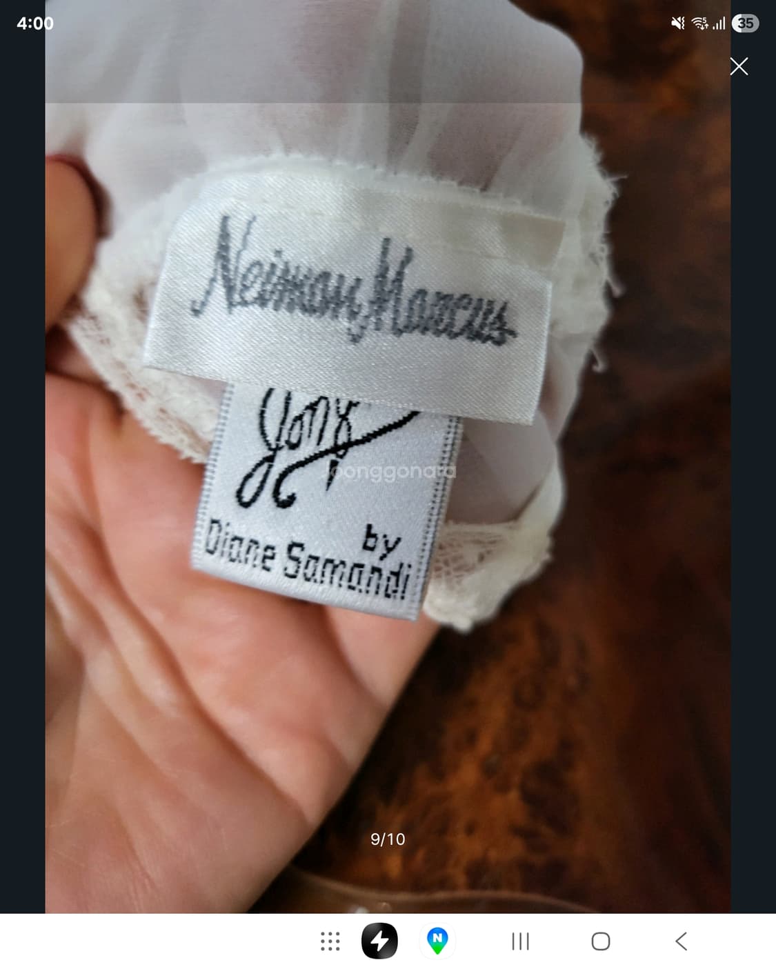 명품 수입 잠옷 나이트 웨어 Jonquil 시쓰루 화이트  상품이미지9