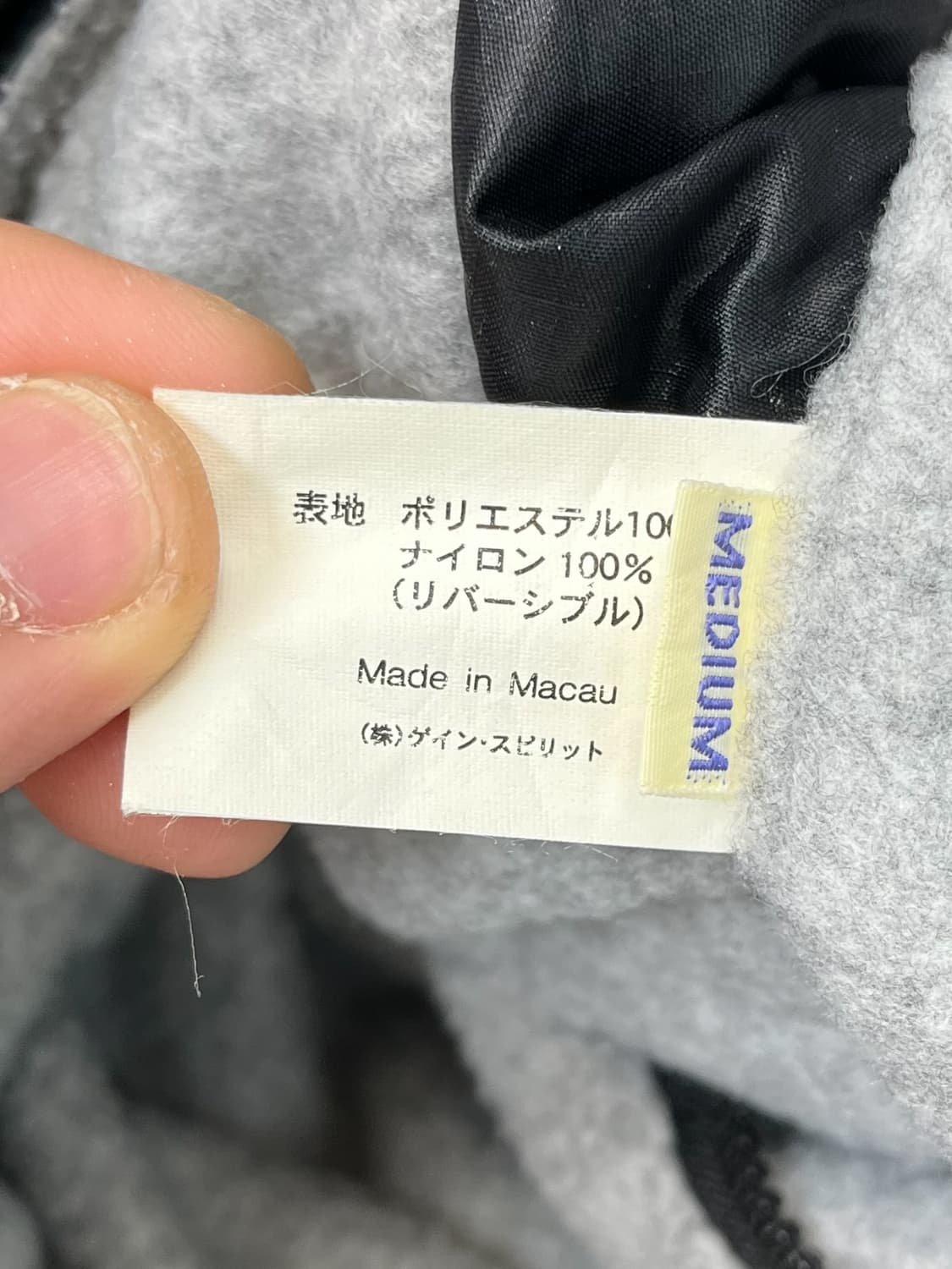 Pan Gea 리버시블 패커블 아노락 상품이미지9