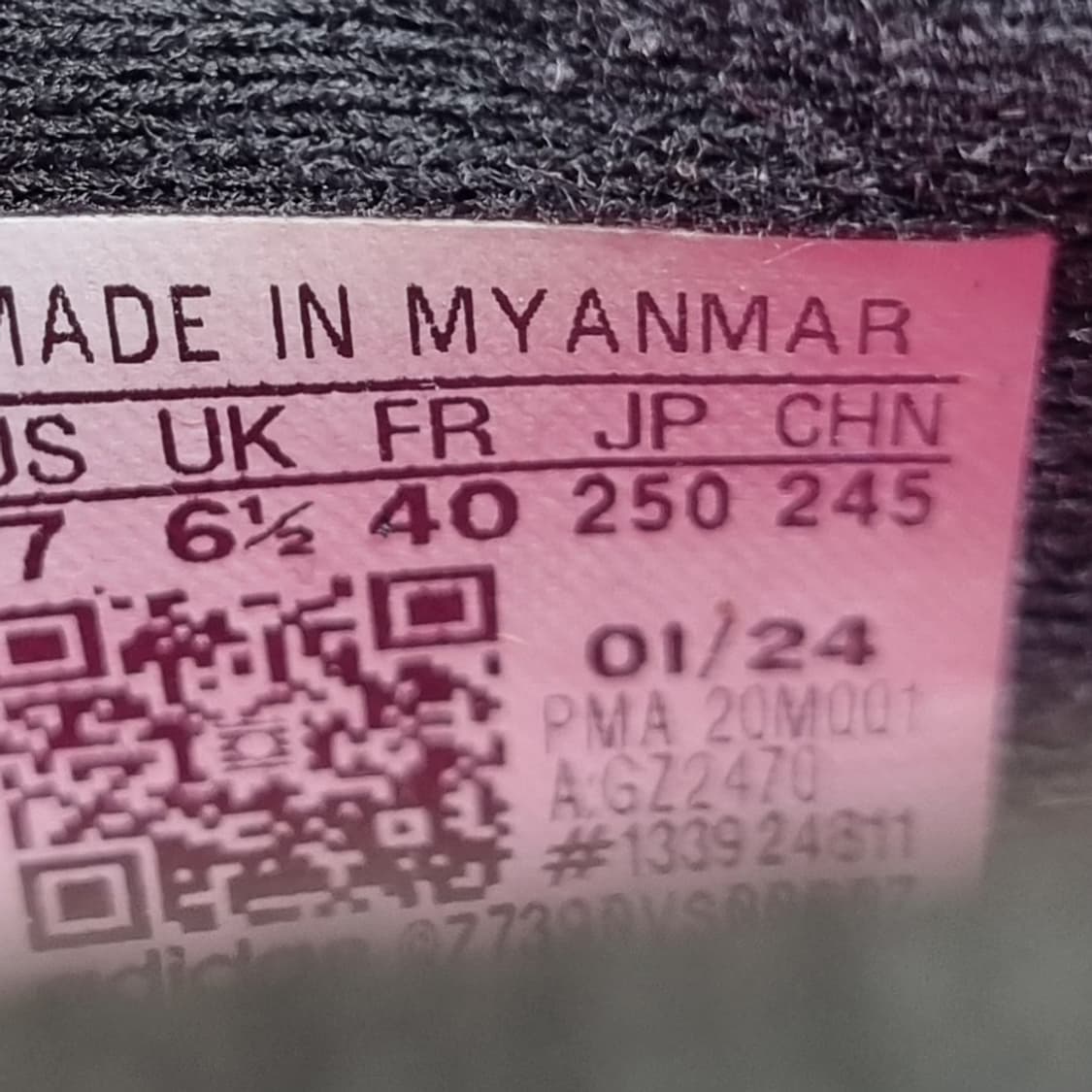 아디다스 엑스 스피드포탈 풋살화250  상품이미지6